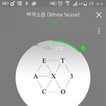 [EXO] 무슨 아가 머리숱이 <b>풍성</b>하냐