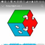 [EXO] 스밍 계속 돌리고 마마투표하러가