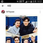 [세훈] 161101 최화정님 인스타<b>그램</b>