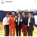 [EXO] 야 <b>컬트</b>쇼 피셜뜸 ㅠㅠ