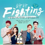 [세훈] 161101 <b>롯데</b>면세점 홈페이지