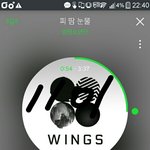 [방탄소년단] <b>퓨</b>1마에서 뭐 또 해?
