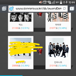 [인피니트] 신ㄴㄹ 툽안한토기들하자 12시까지야