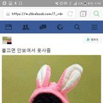 [댓글부탁해] 이거ㄹㅇ고르기 힘들껄