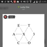 [EXO] ㅈㄴ 재탕각이다
