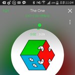 [EXO] ㅈㄴ 빡쳐 기분 <b>개더</b>럽네 ㅅㅂ ...아 ㄹㅇ 결말