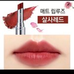 [댓글부탁해] 틴트 골라줘 ㅠㅠ
