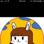 <b>파워포인트</b>로 그림 그려봤어요 (내용추가)