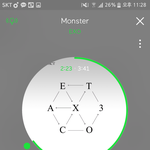 [EXO] 나 결앨범 나오면 하고싶은거생김