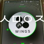 [방탄소년단] <b>신나</b>4라...얼른투펴해...진짜