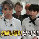 [모두드루와] <b>뷔</b>ㅋㅋㅋㅋㅋ조카 귀엽네ㅋㅋㅋ