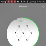 [EXO] 스밍인증좀해 ㅅㅂ 눈없냐 조카 난독?