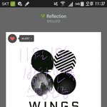 [방탄소년단] 이제 11월인데 진짜뿌듯?한게