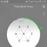 [EXO] 야 오늘 에퓀콘 <b>영상봄</b>?