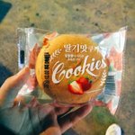 얘들아 <b>편의점</b>가면 이거 꼭 먹어봐