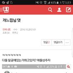 [VIXX] <b>나나</b><b>나나</b><b>나나</b>