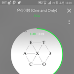 [EXO] @@@뫄뫄,서양수박,펜덤<b>스쿨</b> 투표@@@