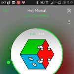 [EXO] 나 오늘 뽀 보면서 버스에서 사람들 못보게 <b>개</b> 챠울었는데
