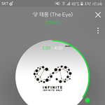 [인피니트] <b>음악</b>사이트 추천좀!!