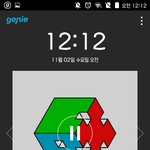 [EXO] 뭔 돈이 <b>저리</b>많다냐...