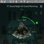 [VIXX] 12시 스밍!