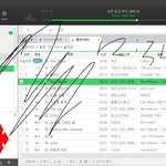 [EXO] 관음 박제... 사과글 쓰라고?