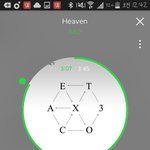 [EXO] ㅅㅂ... 내가 어제 미술실 <b>책상</b> <b>서랍</b>에 모르고