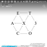 [EXO] 축제 <b>생명</b>의나무아직도인기임 우리학교3반이 가위바위보