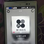 [방탄소년단] G니 50회이용권 사용법좀!ㅠㅠ