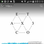 [EXO] 아까 휴덕글 여기서 울컥함
