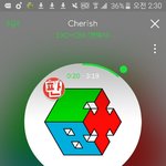 [EXO] 예전 우리<b>쌤</b> 학교 세1월호 탈뻔했었다는데