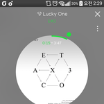 [EXO] 어그로보면 저렇게 실패한 <b>인생</b>은 되지말자 깨달아