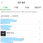 [BAP] 안녕하세요 타팬입니다