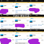 [VIXX] <b>상큼</b>하게 퉆인증