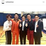 [CHEN] 두시 컬투쇼 <b>출연</b>