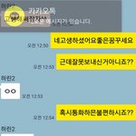 이사진별뜻없는거죠