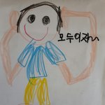 [시우민] 미안해 우리 딸의 최애가 바뀌었어 ㅜㅠ