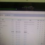 [방탄소년단] 드디어왔다ㅠㅠ