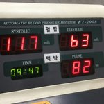 [세븐틴] ㅅㄷ) 어제 건강<b>검진</b>했는데 혈압 117ㅋㅋㅋㅋㅋㅋ