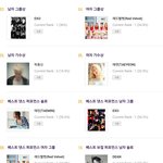 [EXO] 안녕하세요!