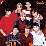[EXO] "엑소의 힘?"..굽네 볼케이노, 매출 1천100억 <b>돌파</b>