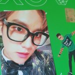 [EXO] 일단 종대꺼 <b>개봉</b>함