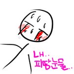 [댓글부탁해] 이거<b>레알</b>밥도둑ㅠㅠㅠ