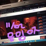 [VIXX] 뮤비스밍 알려줄게!