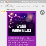 [EXO] 나 멜뮤간다