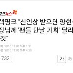 [드루와] 블랙핑크 <b>불쌍</b>하다