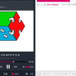 [EXO] 에므넷 1800원으로 55분에 한번만 들어도 됨