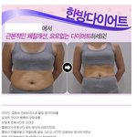 <b>웹</b><b>디자이너</b>분들 도움좀 주셔용