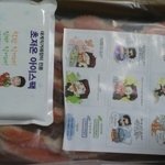 (사진 有)박스채먹은 <b>대게</b> 솔직후기