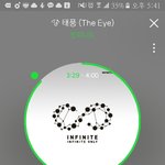 [인피니트] 엌 아까 뉴스에서 <b>호야</b>나옴..